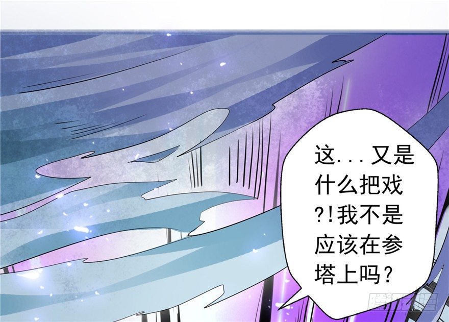 28 反败为胜9