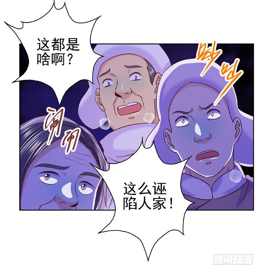 16 反戈一击43
