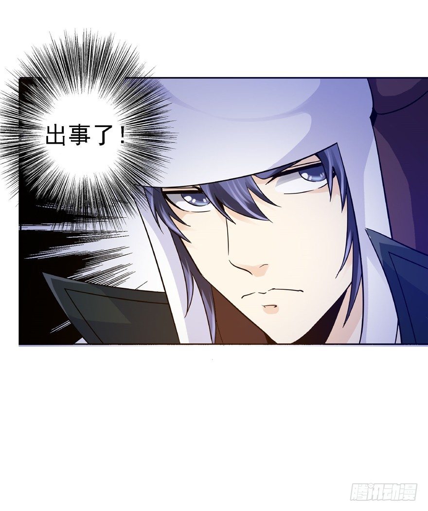 19 开始动手29