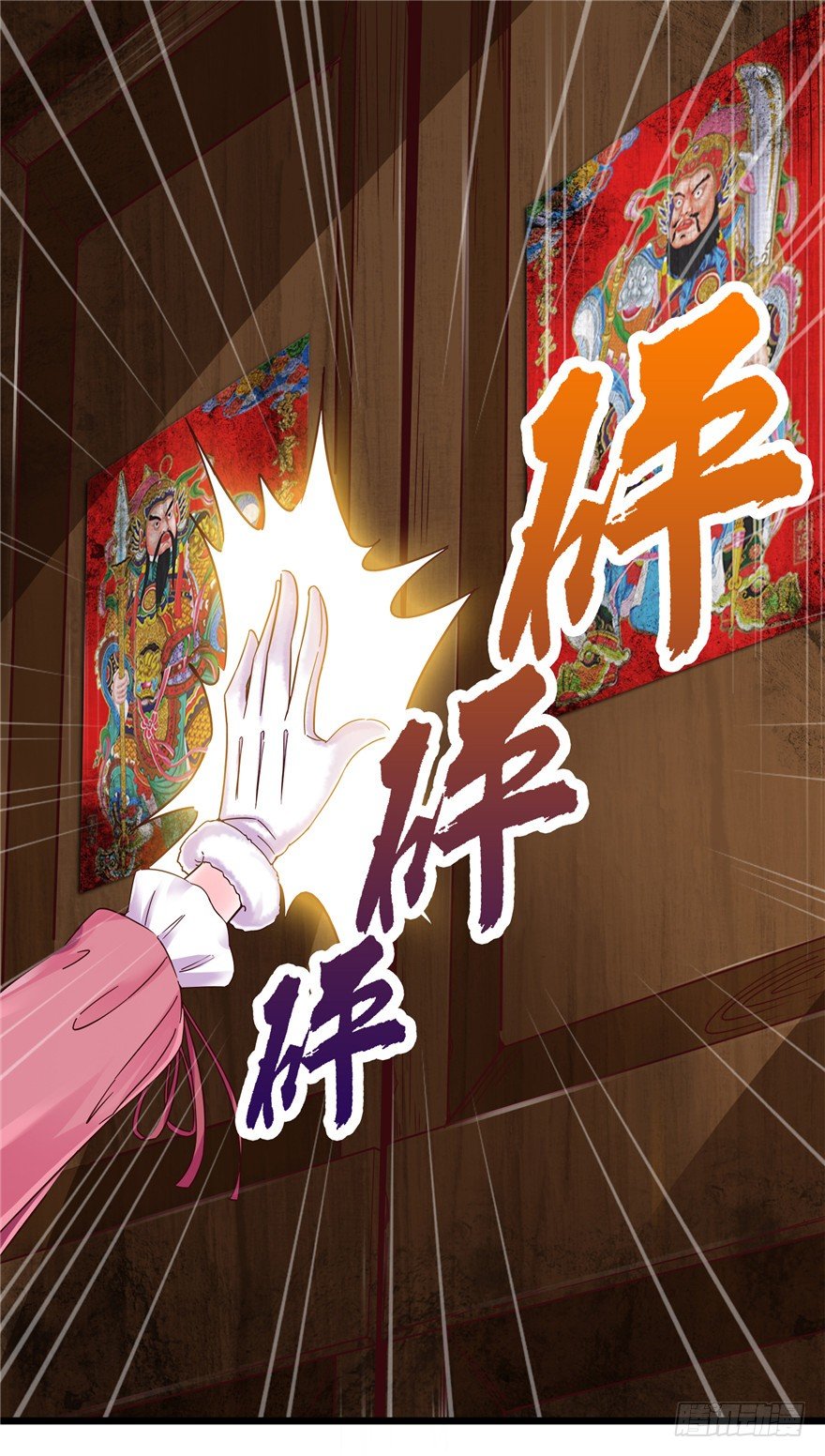 8 张玉来访1
