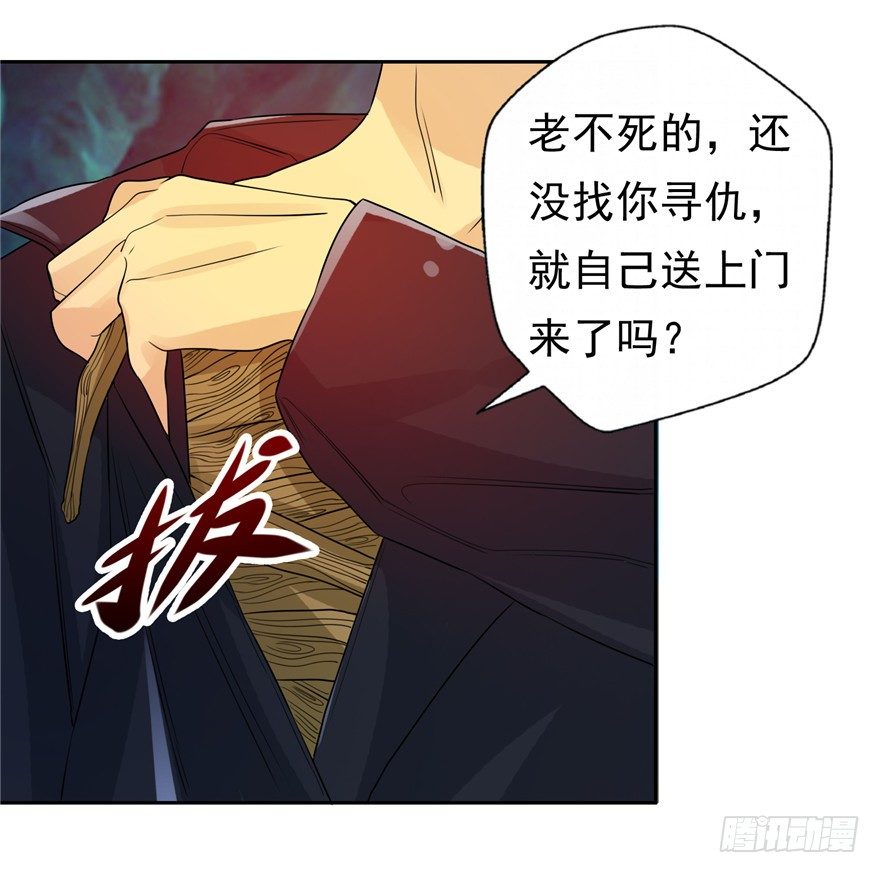 35  再斗书杰215