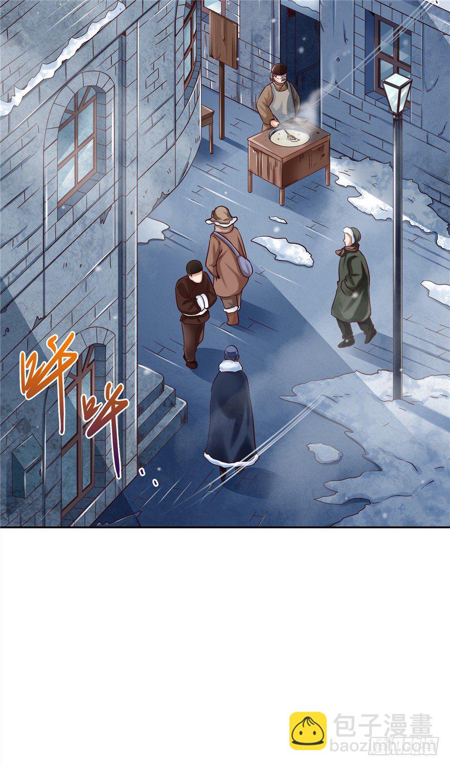 9 街斗兵痞1