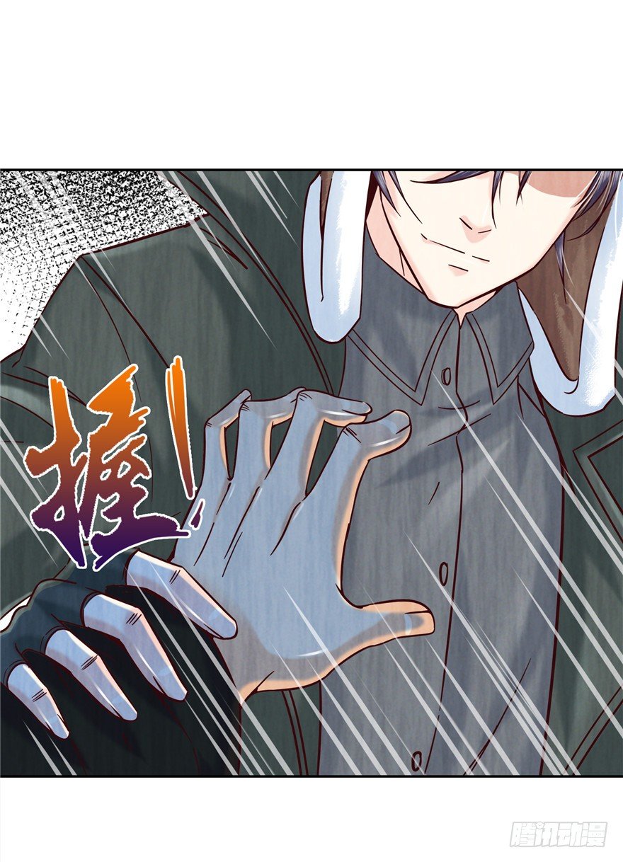 9 街斗兵痞30