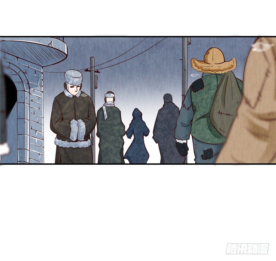 2 百年诅咒 上20
