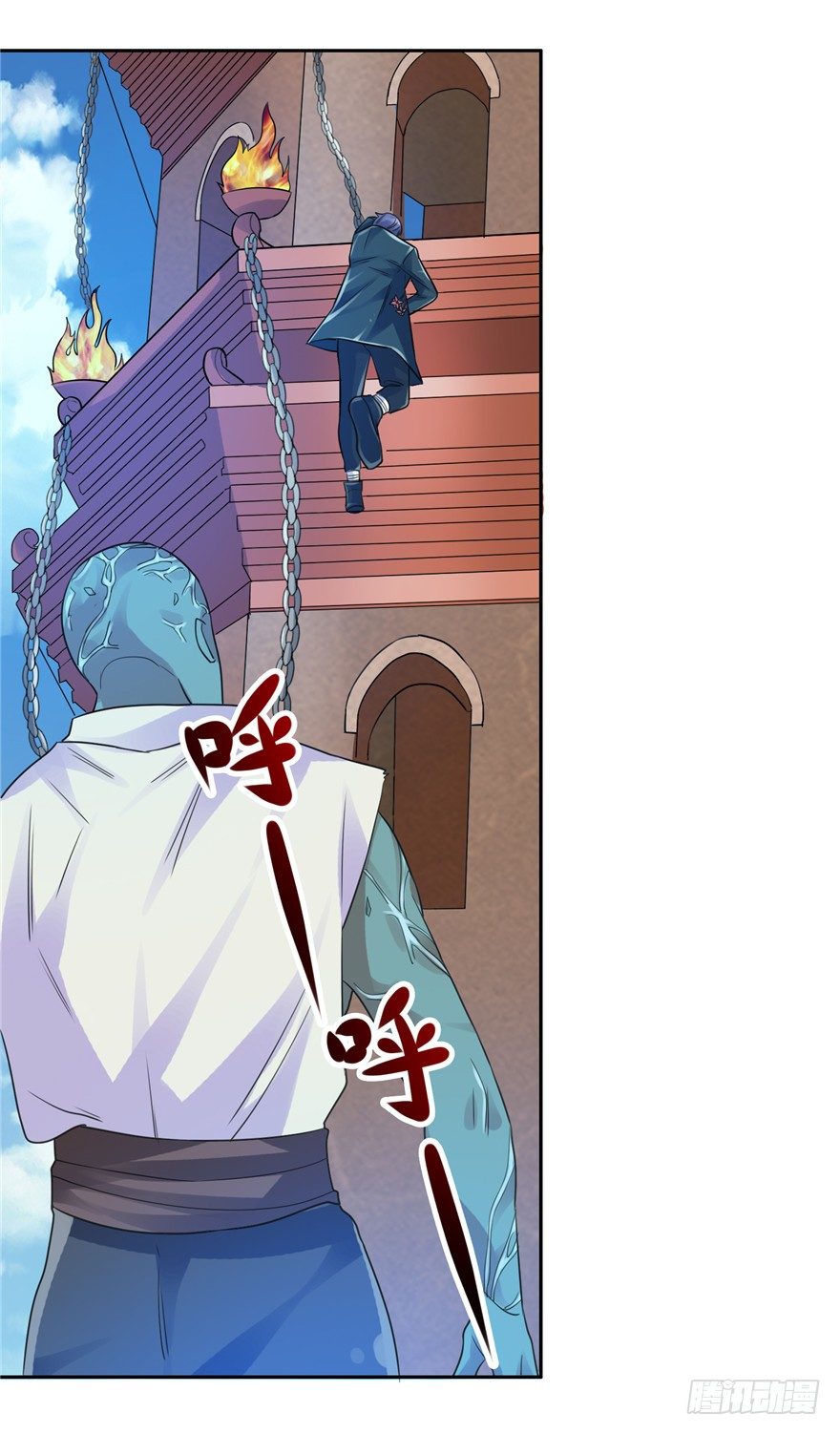 27 登塔摘花44