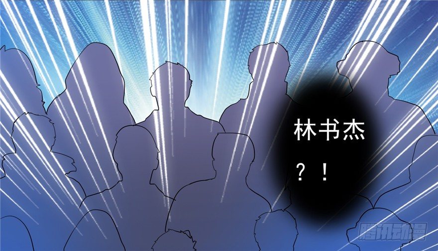 24 参王易主23