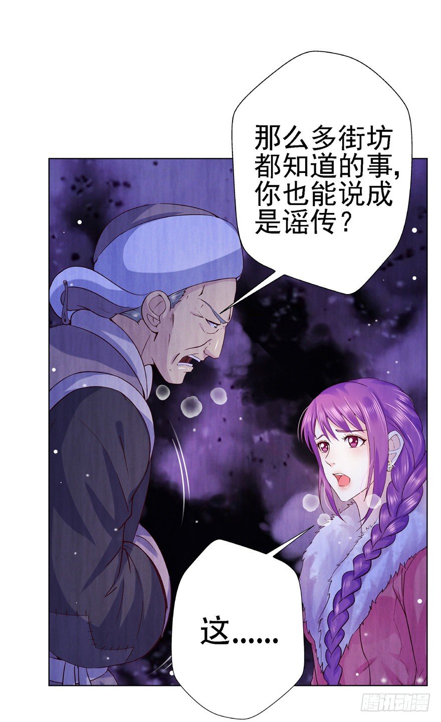 15 麻烦上门30
