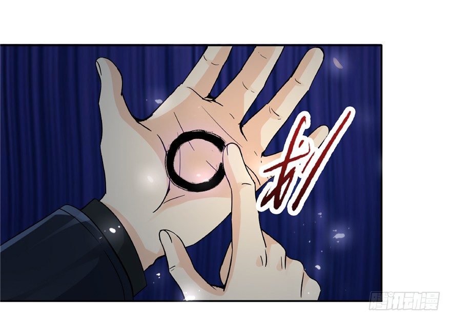 22 月夜斗法46
