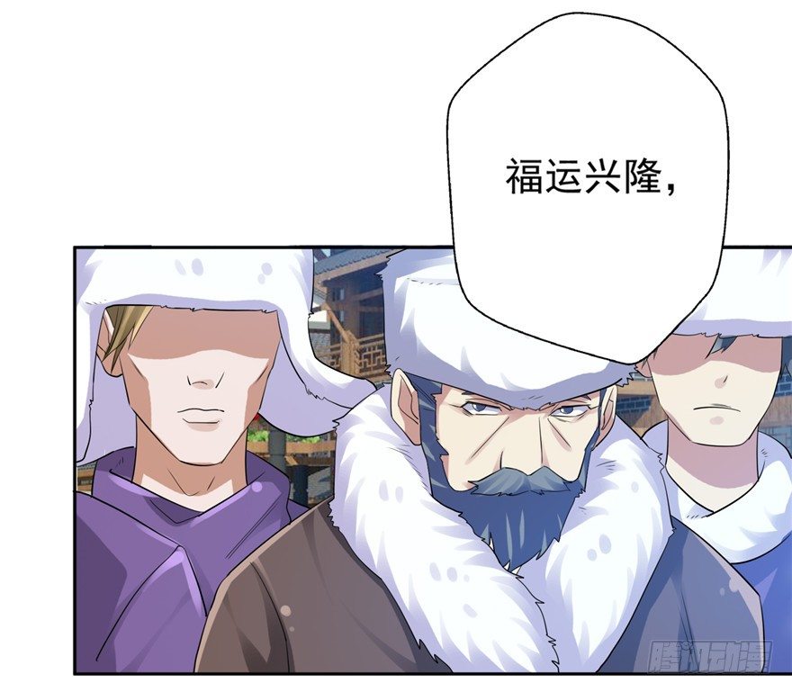 25 又现诅咒22