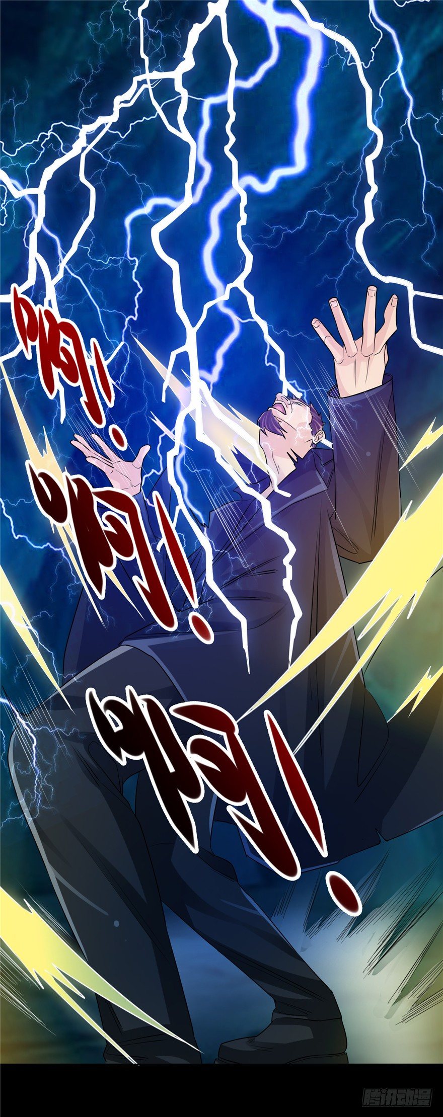 36 退敌之法227