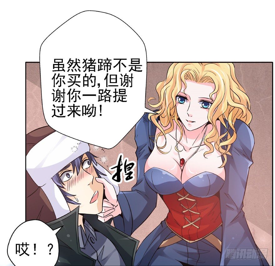 19 开始动手23