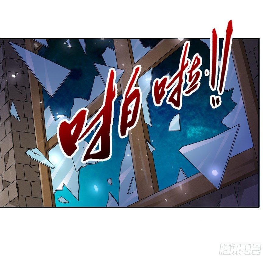 21 邪术再起4
