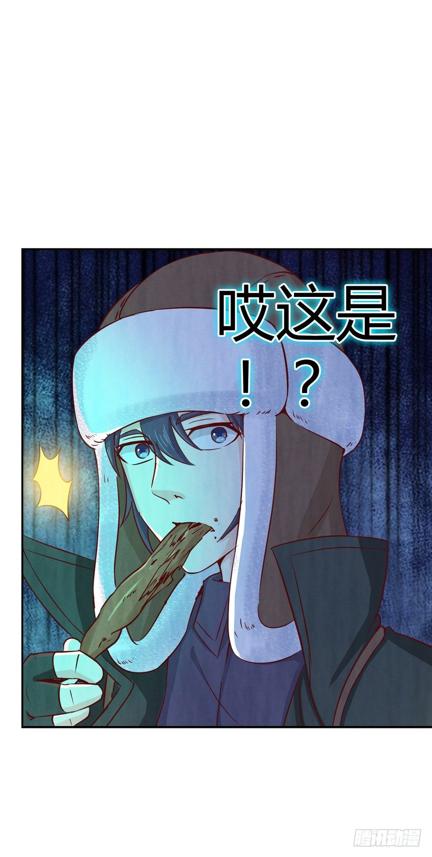 3 夜半尸变66