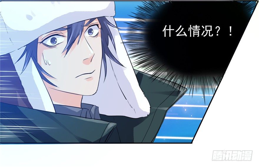 25 又现诅咒57