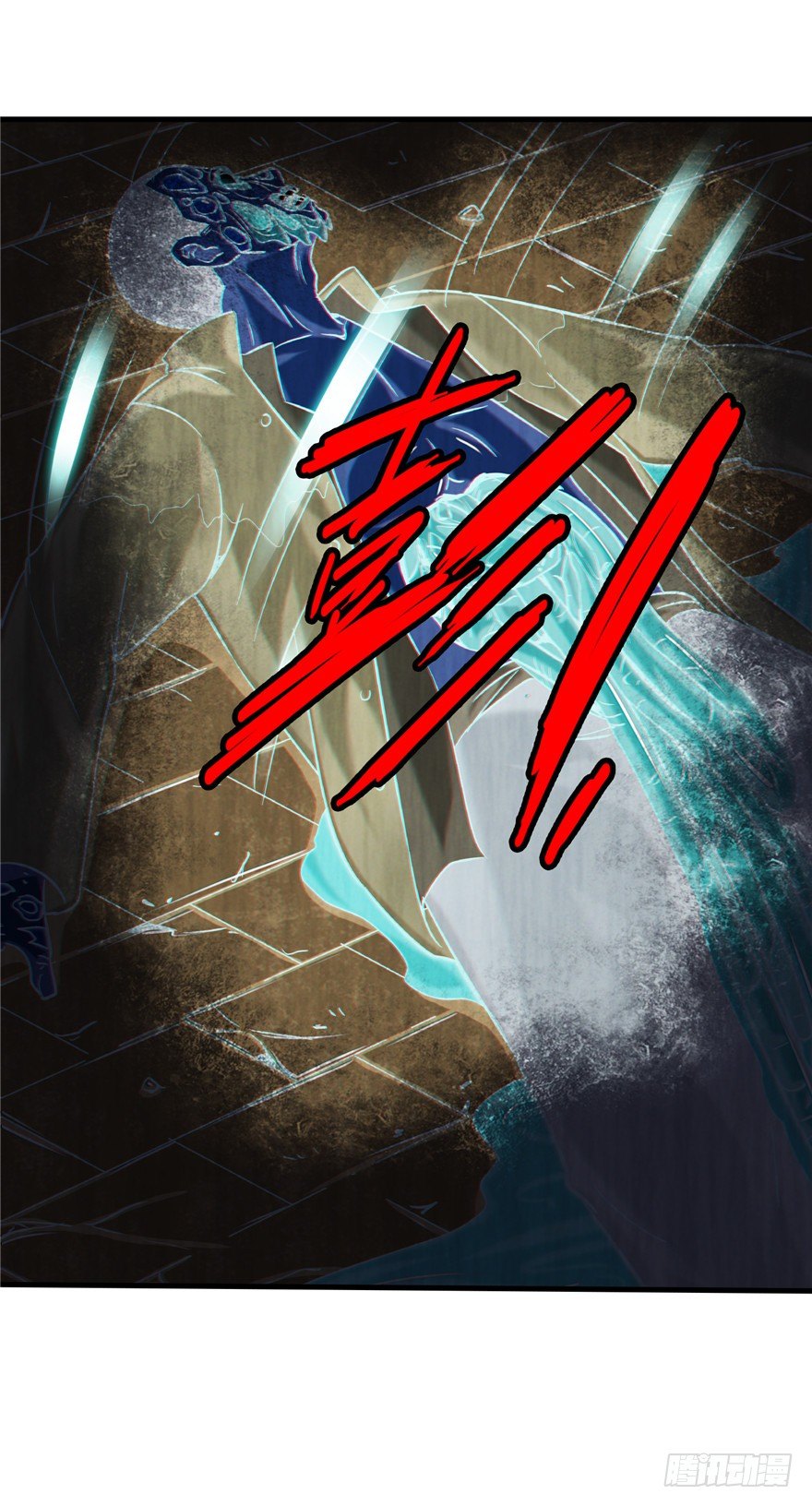 10 诡死更夫36