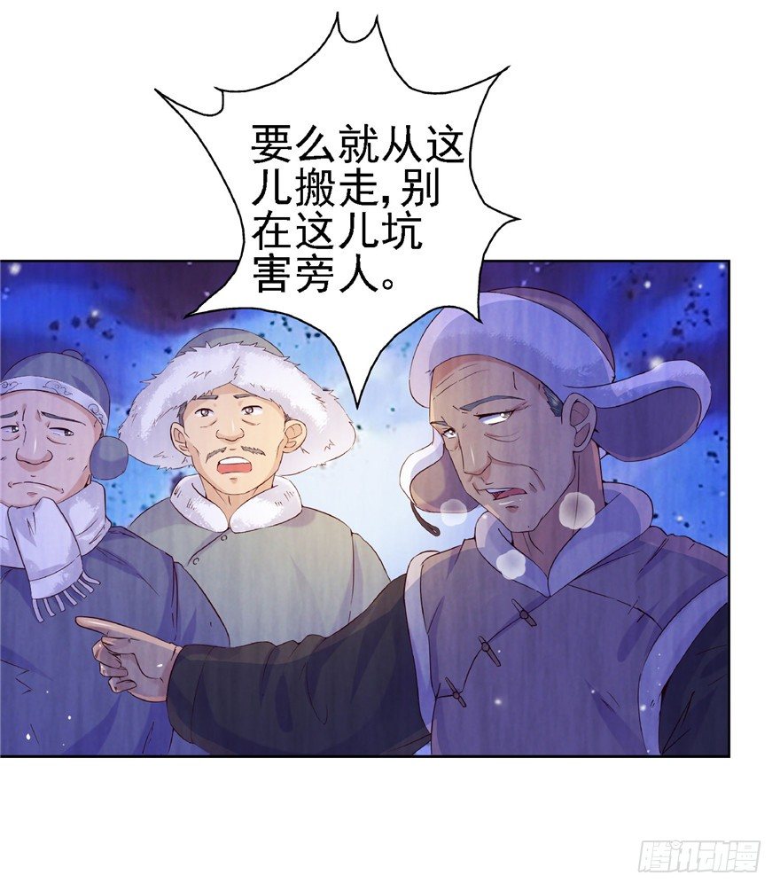 15 麻烦上门24