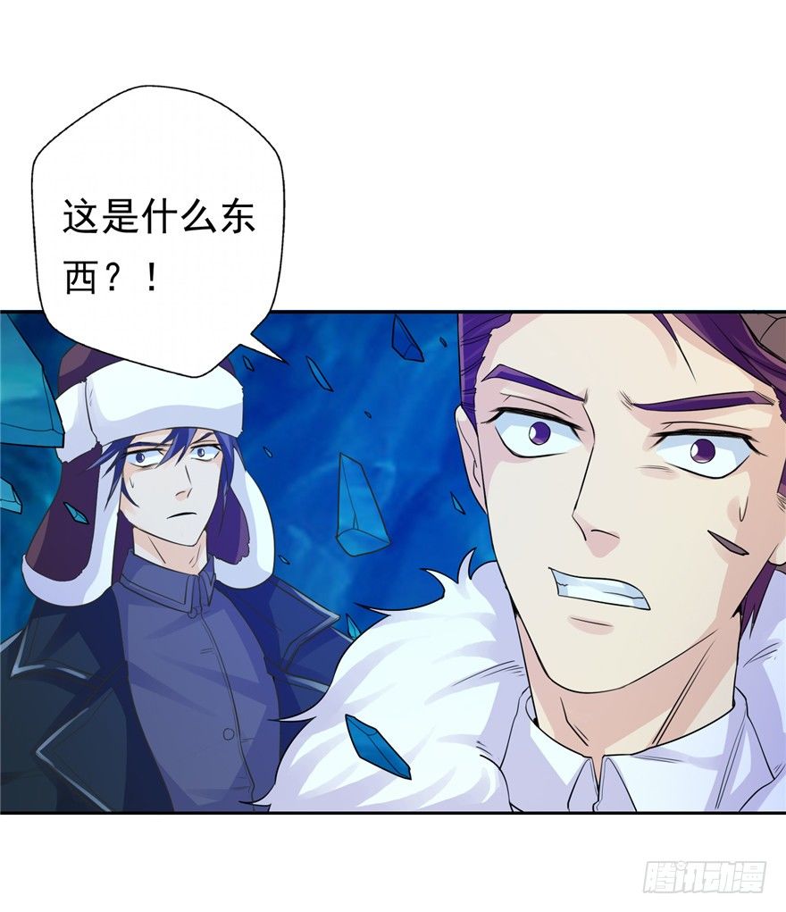 35  再斗书杰245