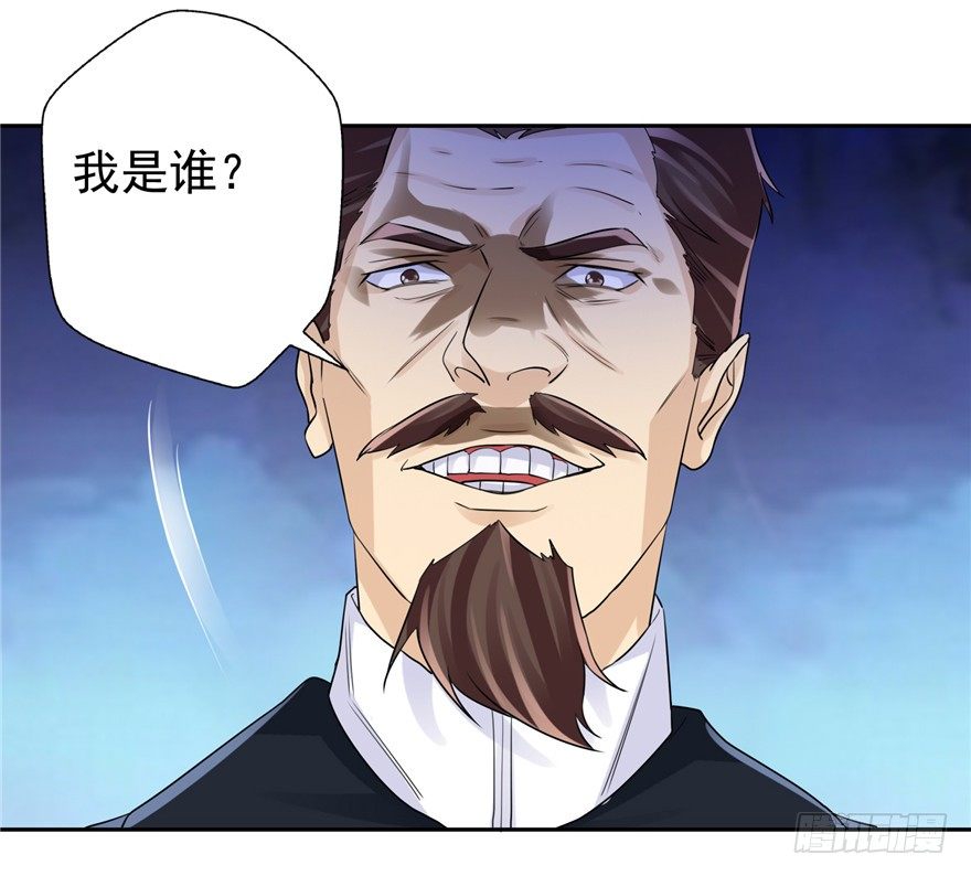 33 五色土引4