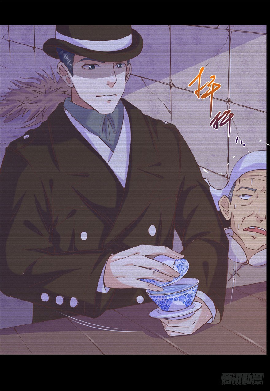 16 反戈一击8