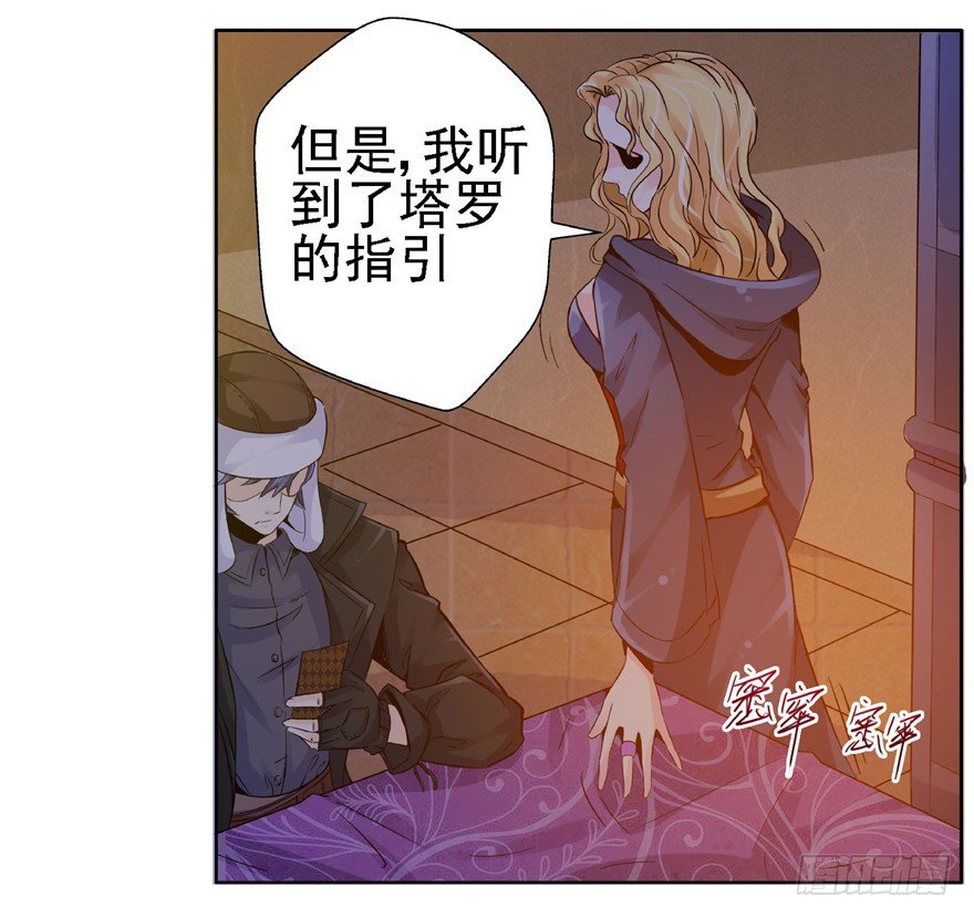 19 开始动手14
