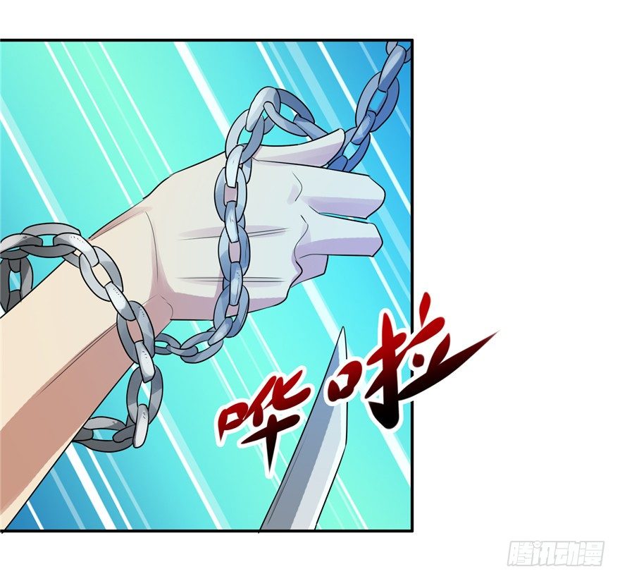 27 登塔摘花31