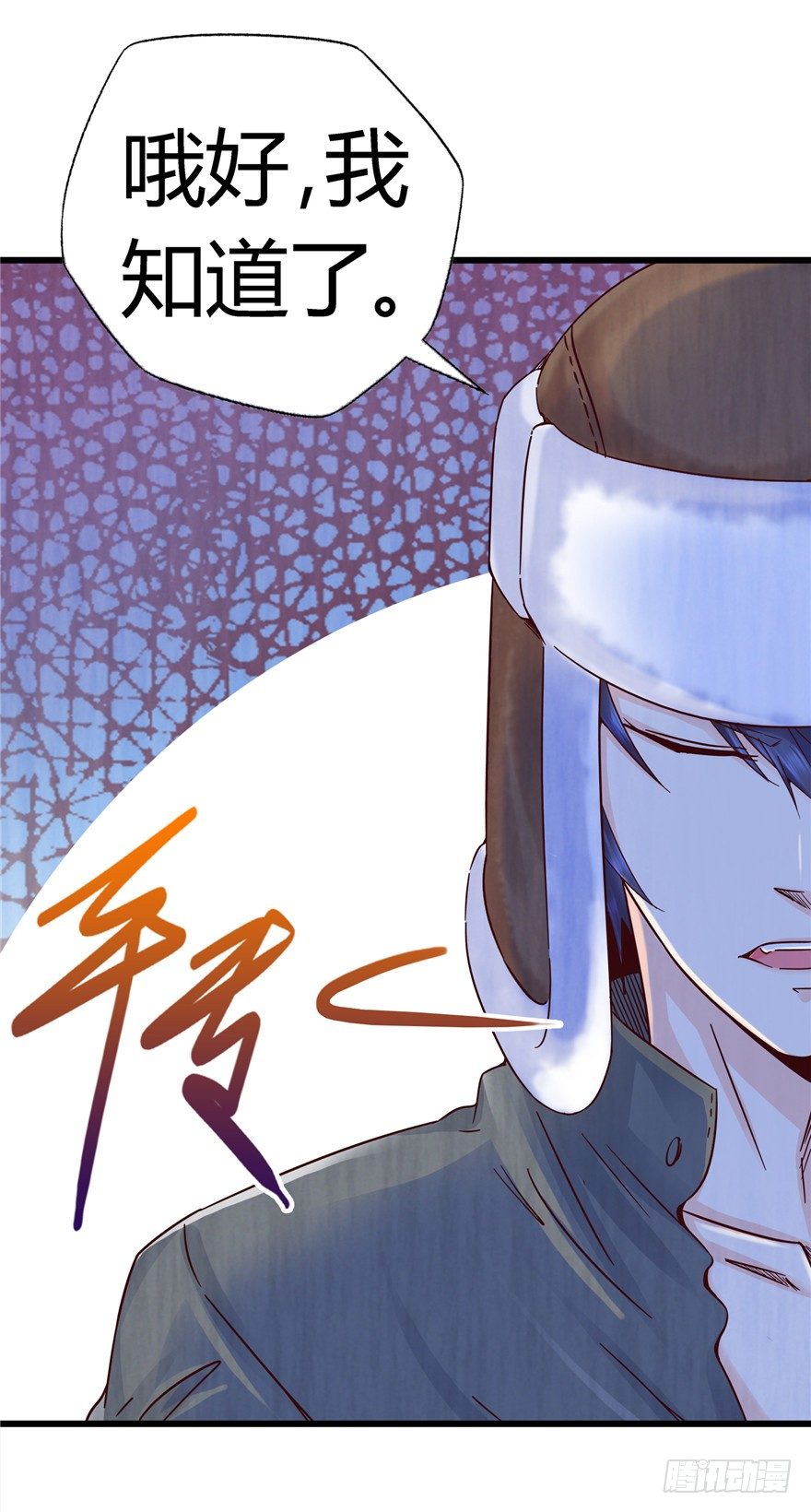 8 张玉来访8