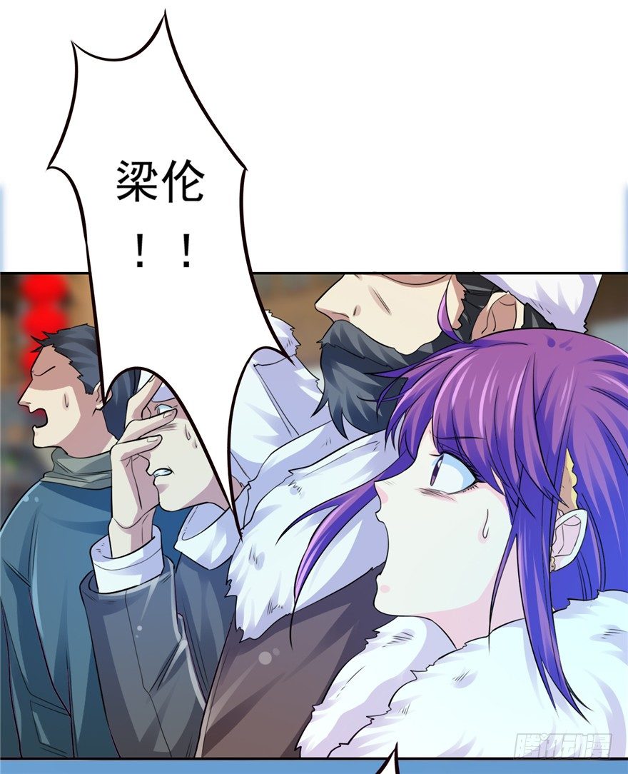27 登塔摘花25