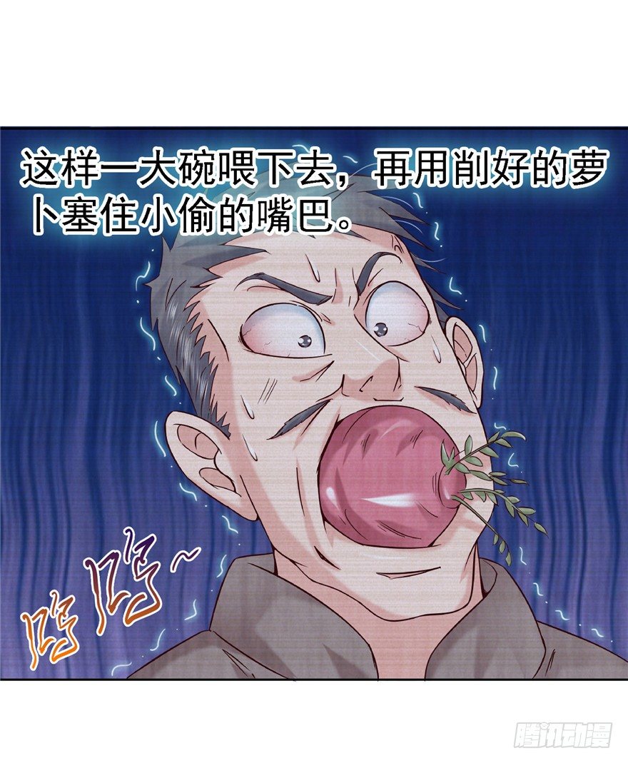 13 死亡原因47