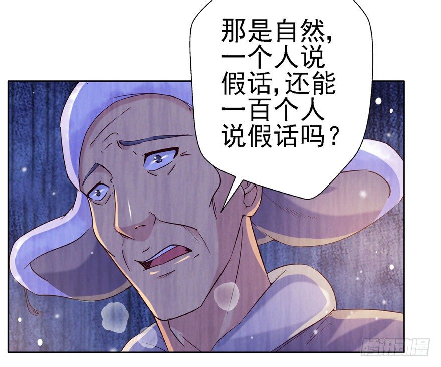 15 麻烦上门35