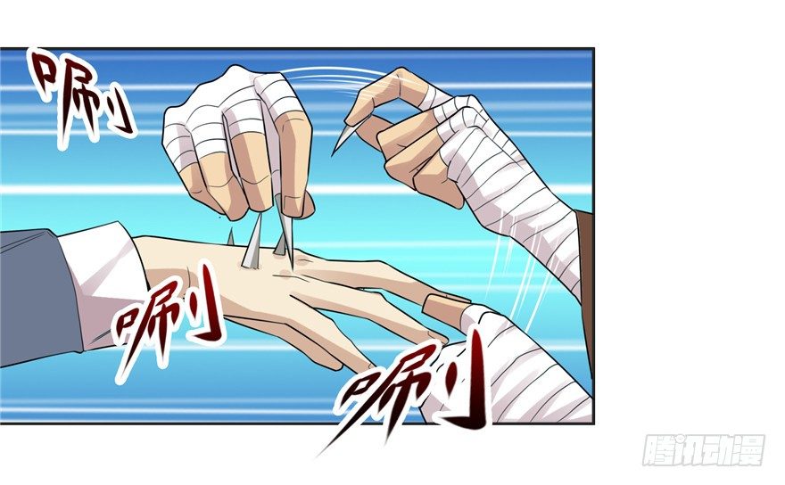 30友来死因22