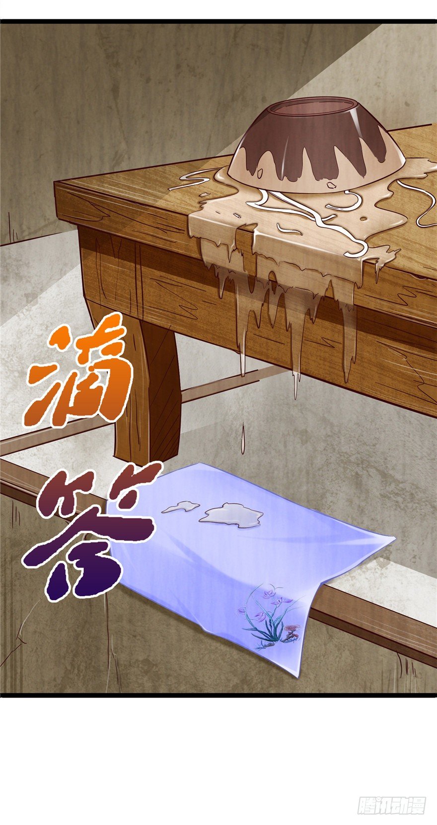 8 张玉来访48