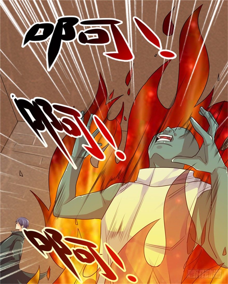 28 反败为胜38