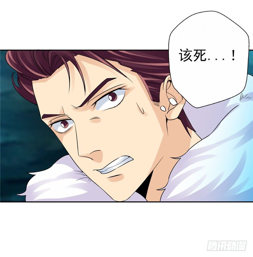 34  再斗书杰31