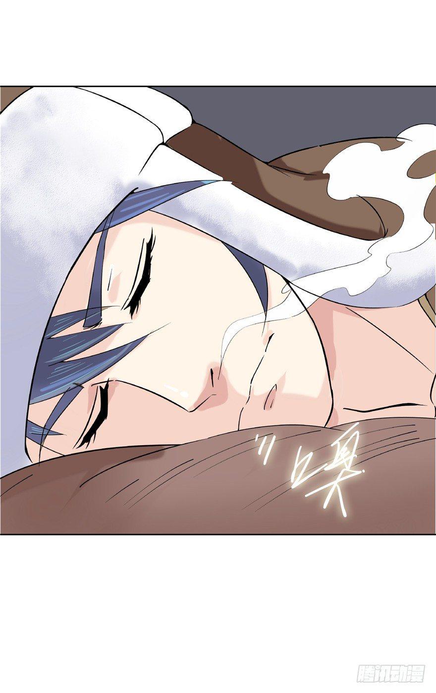 17 猪蹄少女5