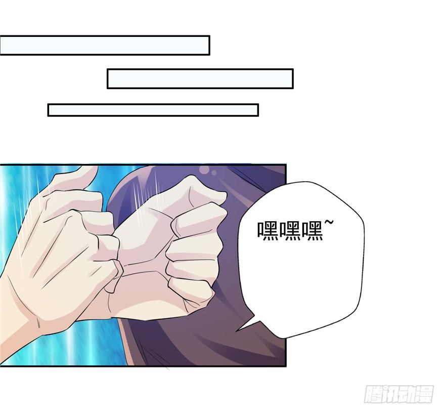 26 针锋相对8