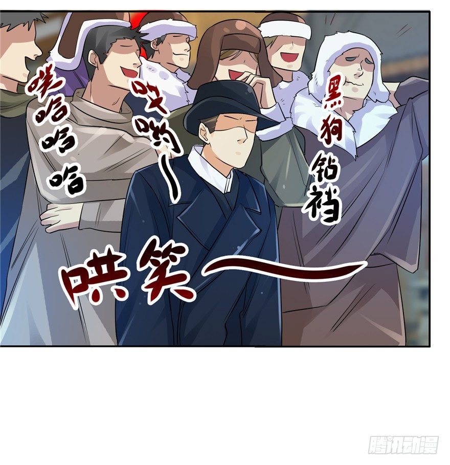27 登塔摘花39
