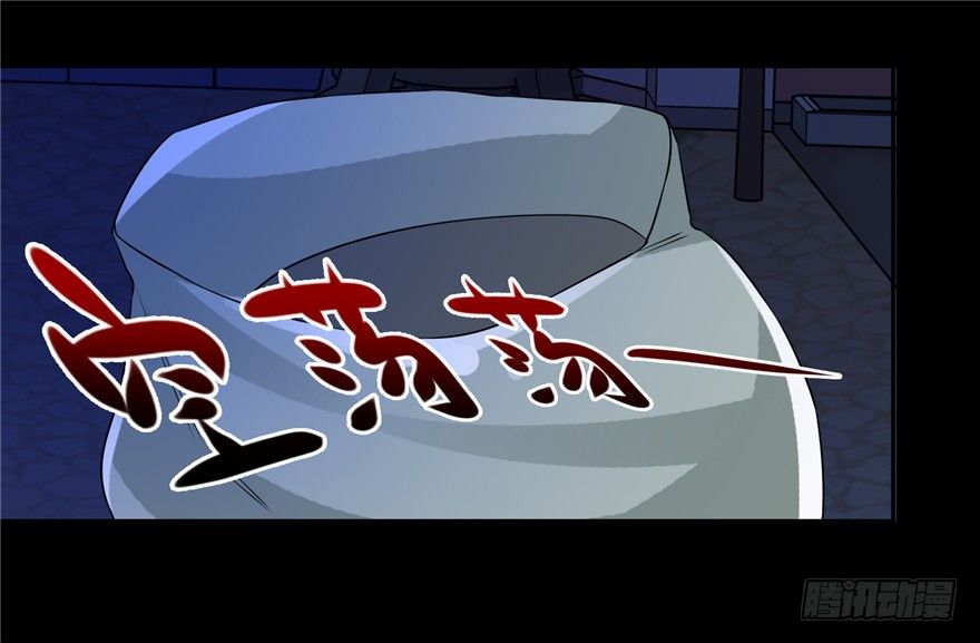 36 退敌之法26