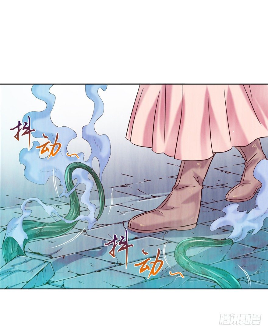 11 诡烟秘术23