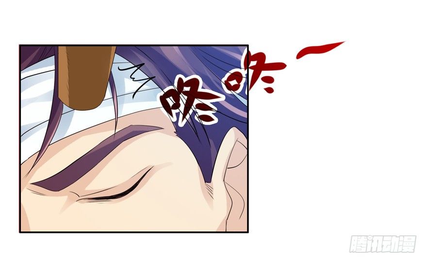 26 针锋相对4