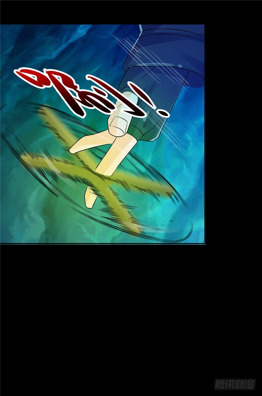 36 退敌之法217