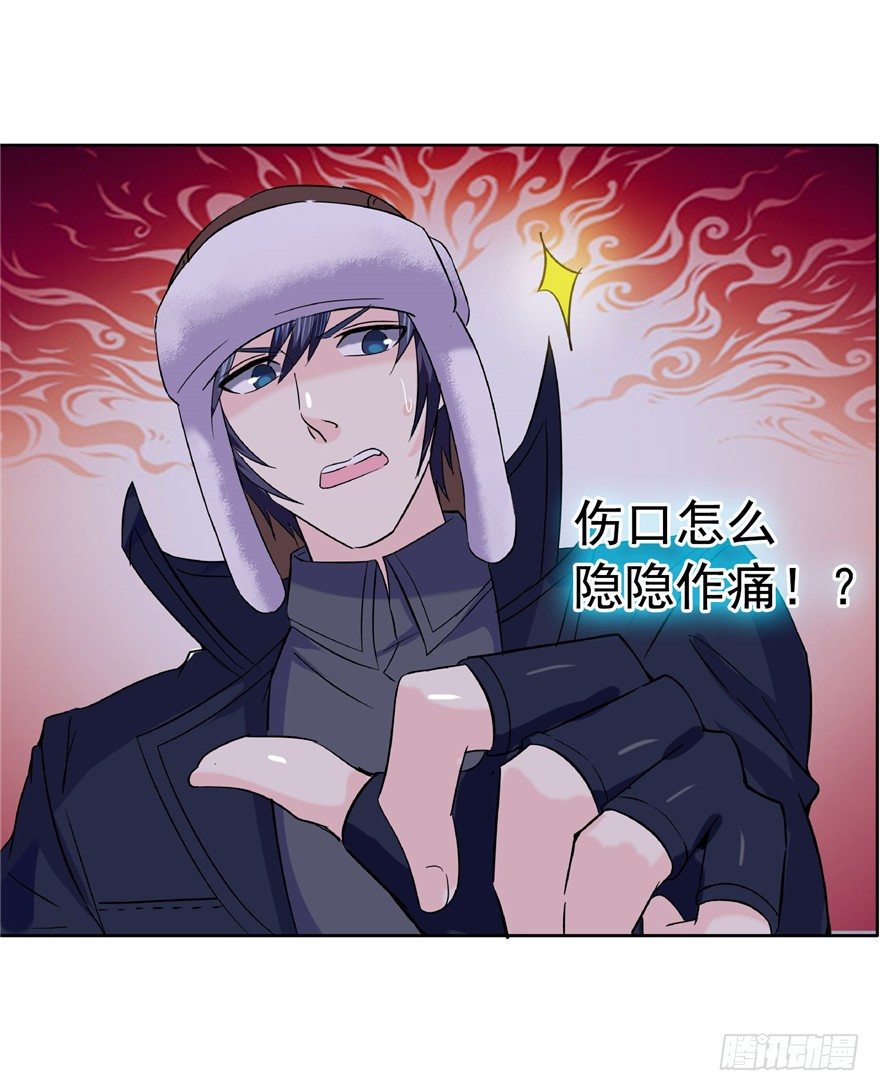 18 塔罗预言二15