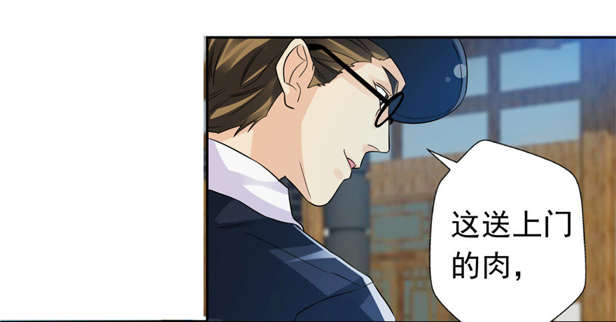 26 针锋相对39