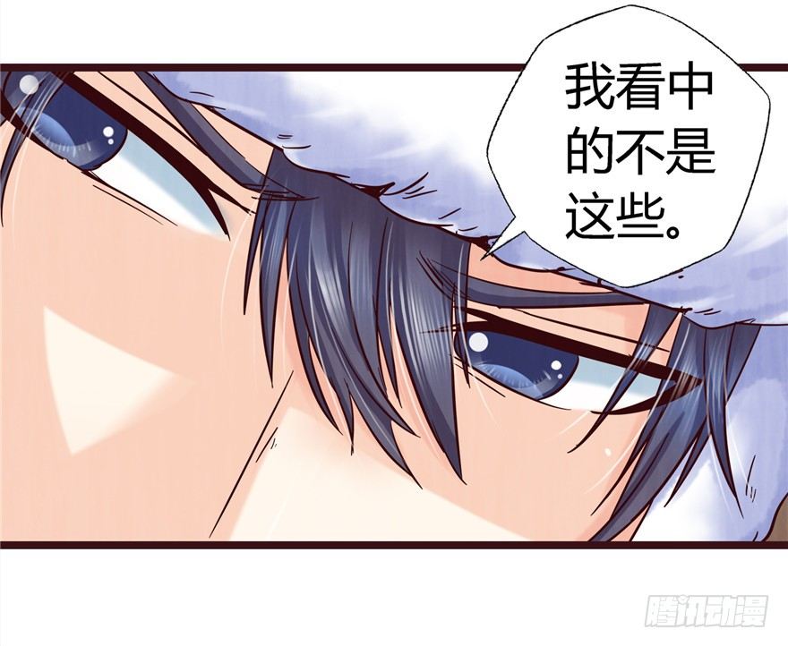 8 张玉来访27