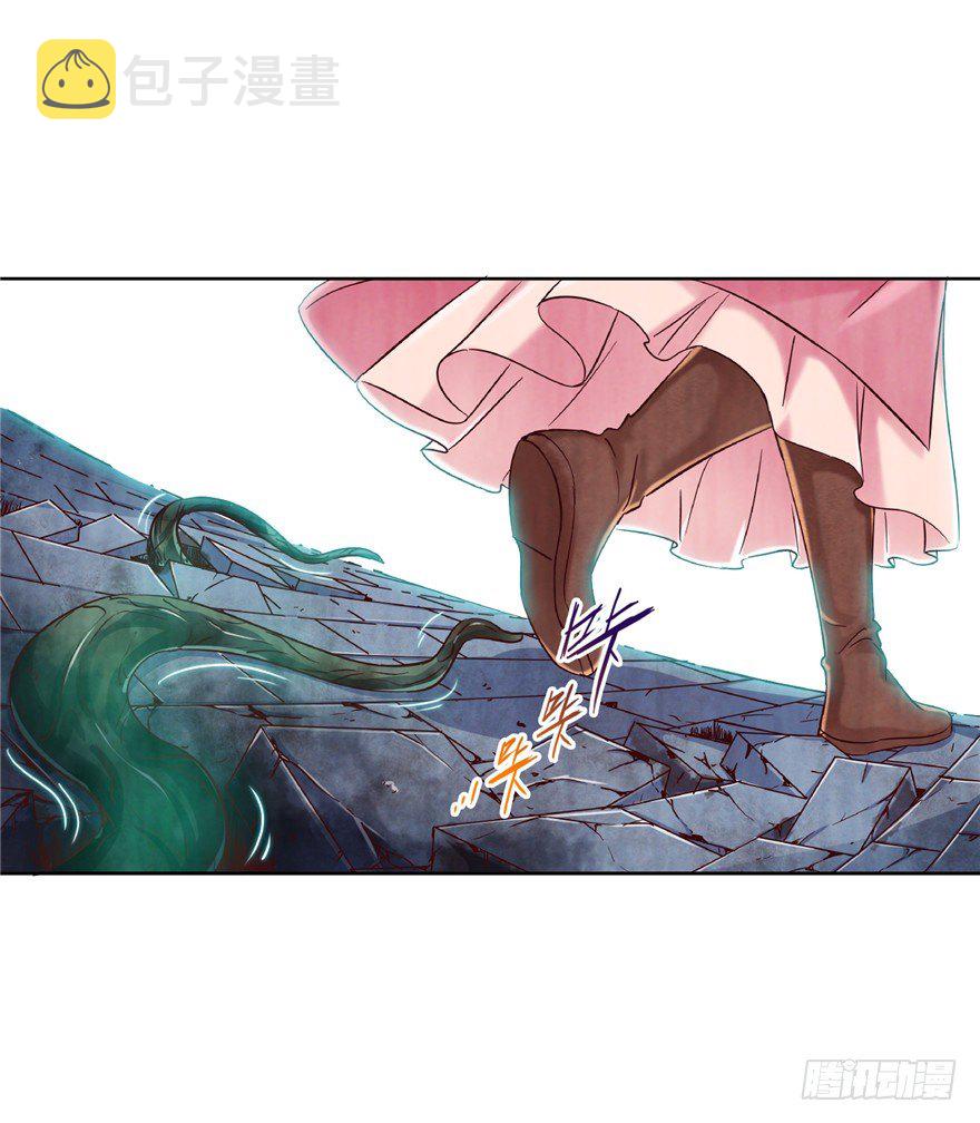 11 诡烟秘术4