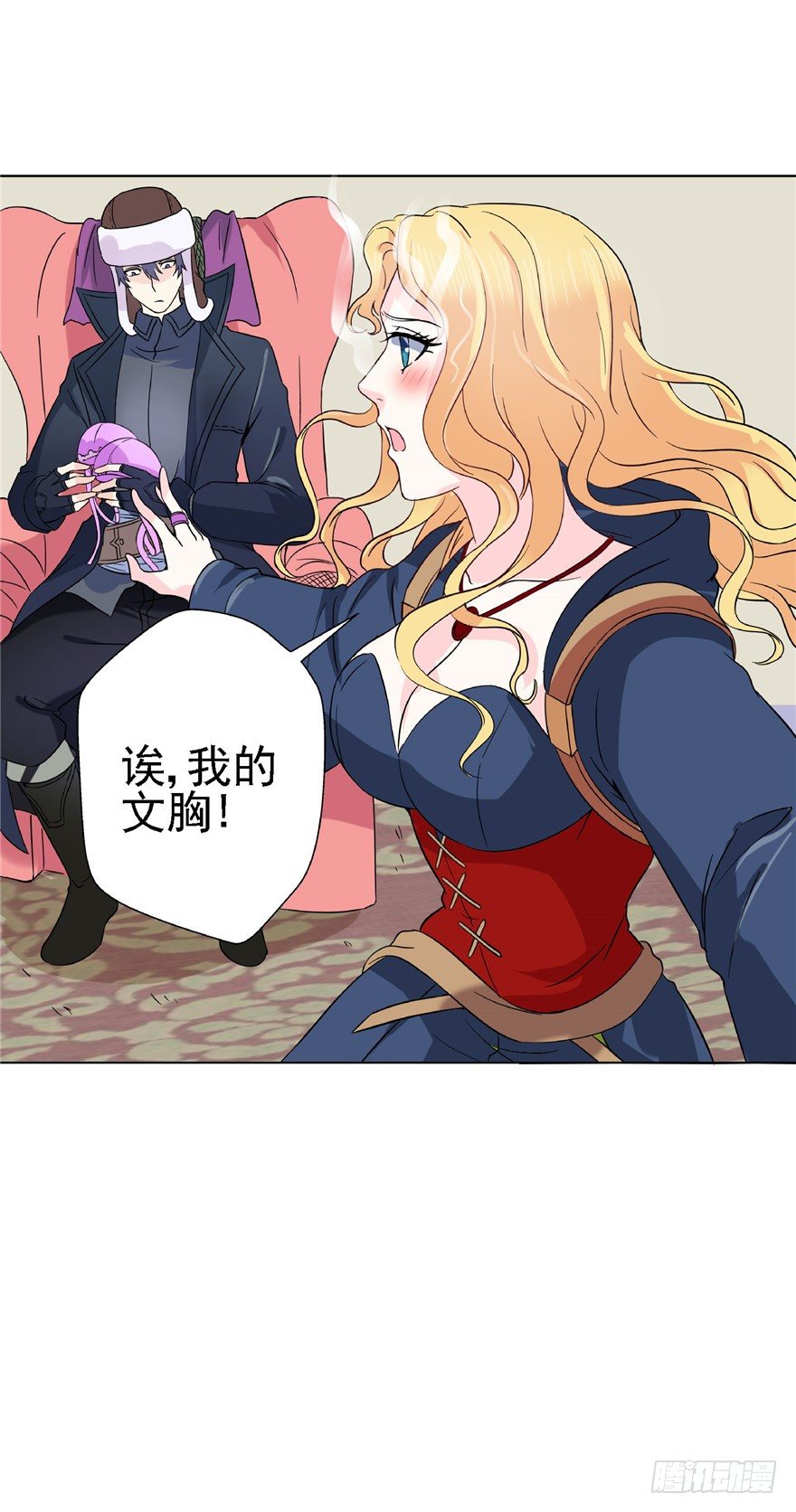 18 塔罗预言34