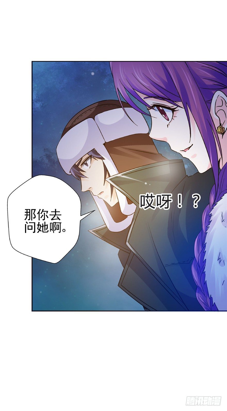 19 开始动手26