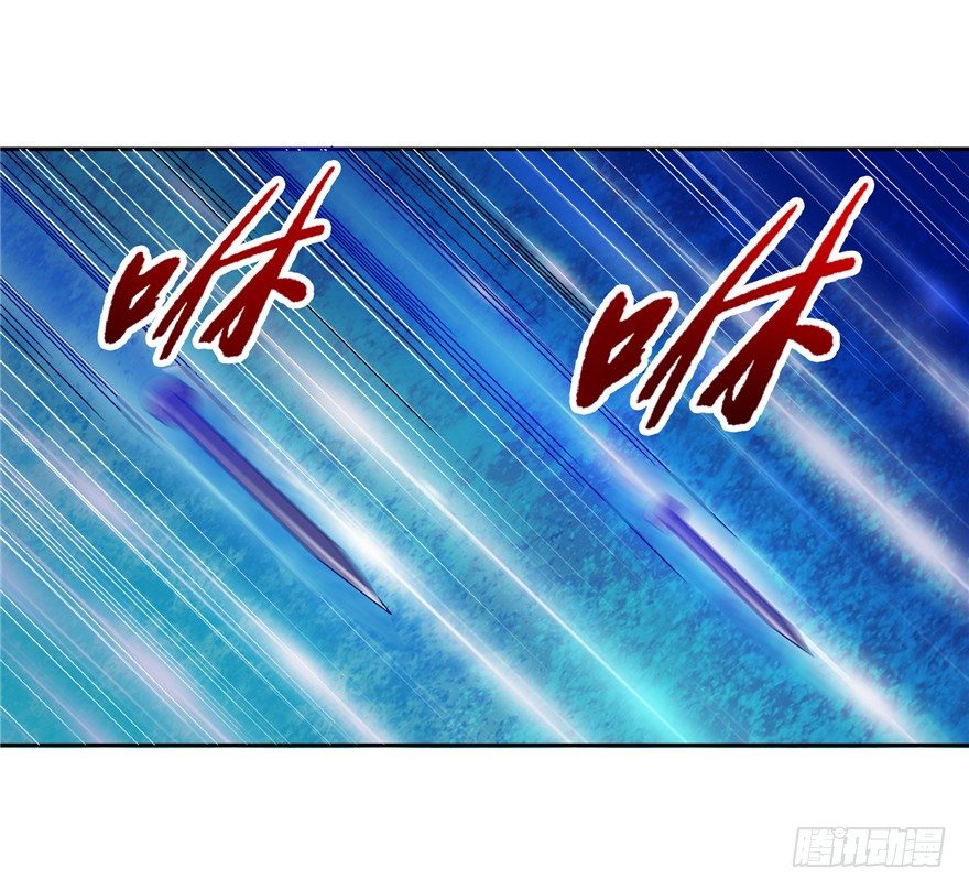 20 情势危急 下34