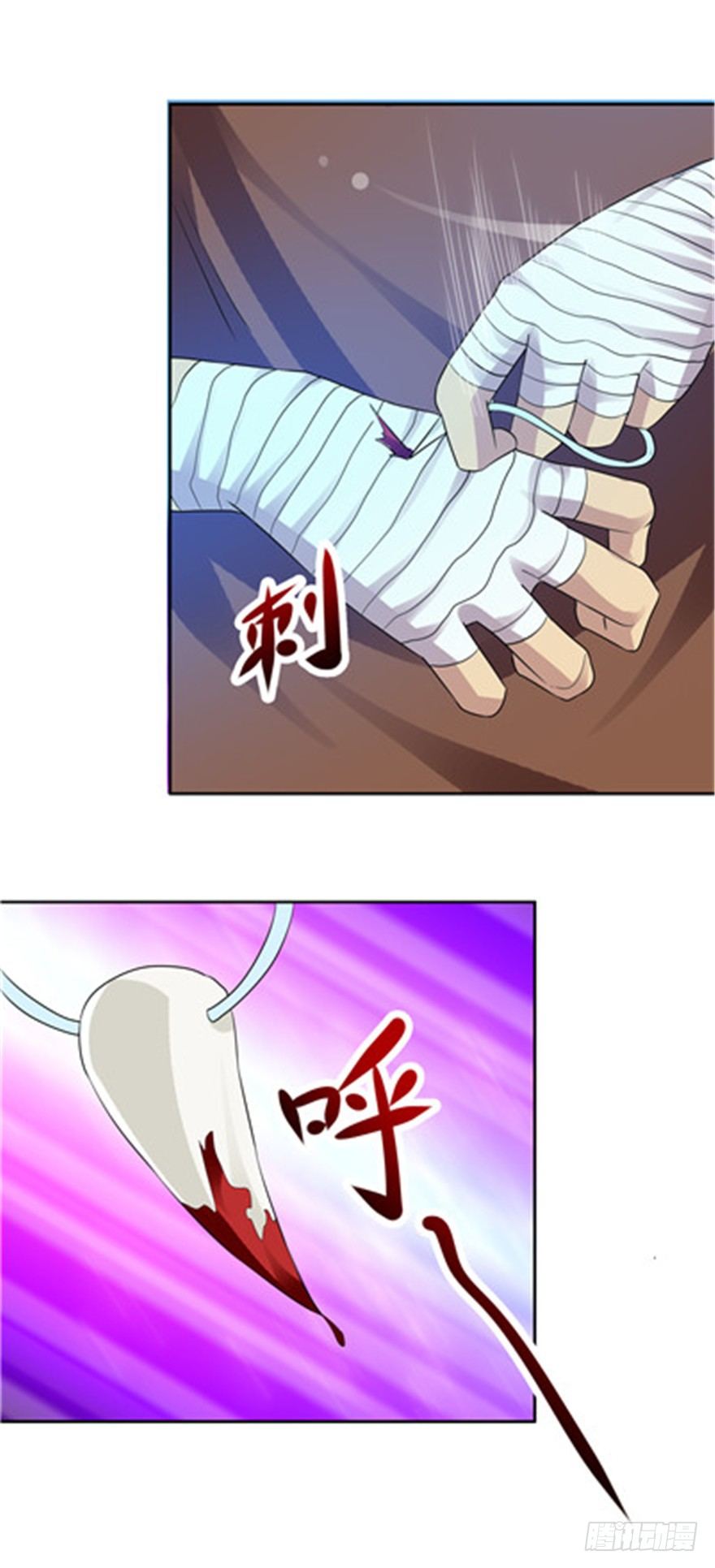 28 反败为胜17