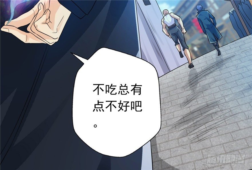 26 针锋相对41