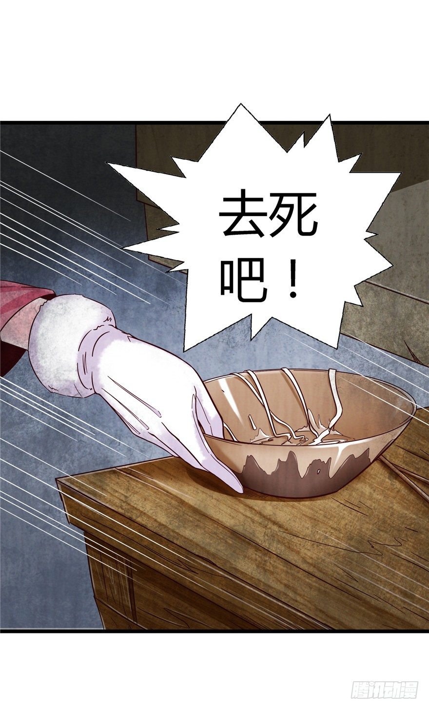 8 张玉来访44
